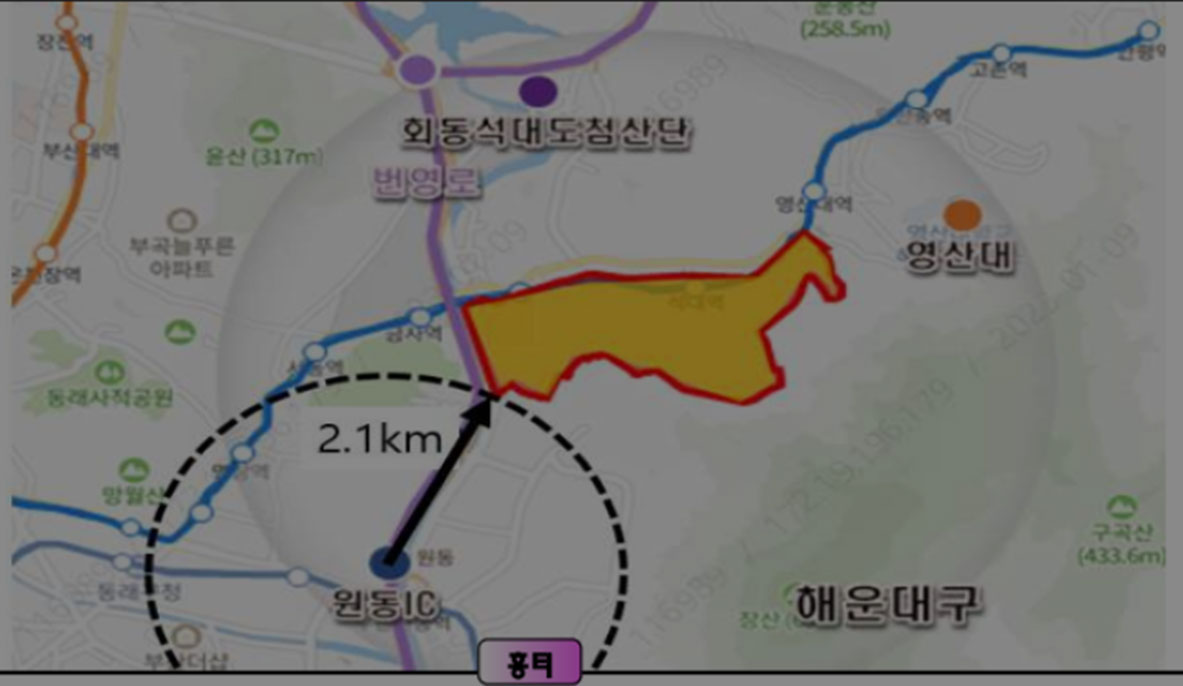 부산 도심융합특구 실시계획 수립 용역